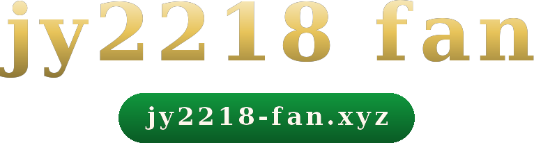 jy2218 fan logo